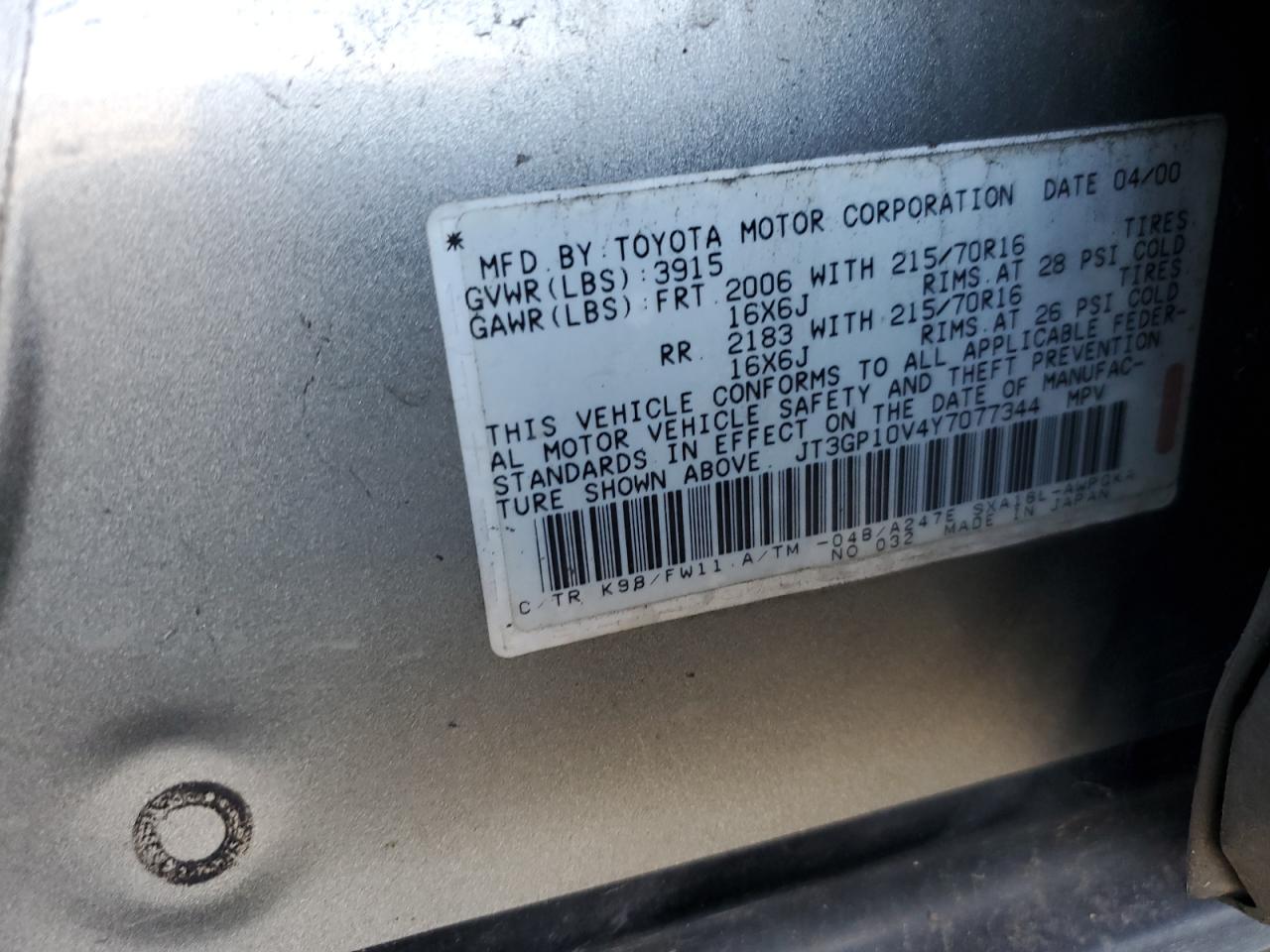2000 Toyota RAV 4 - Image 12