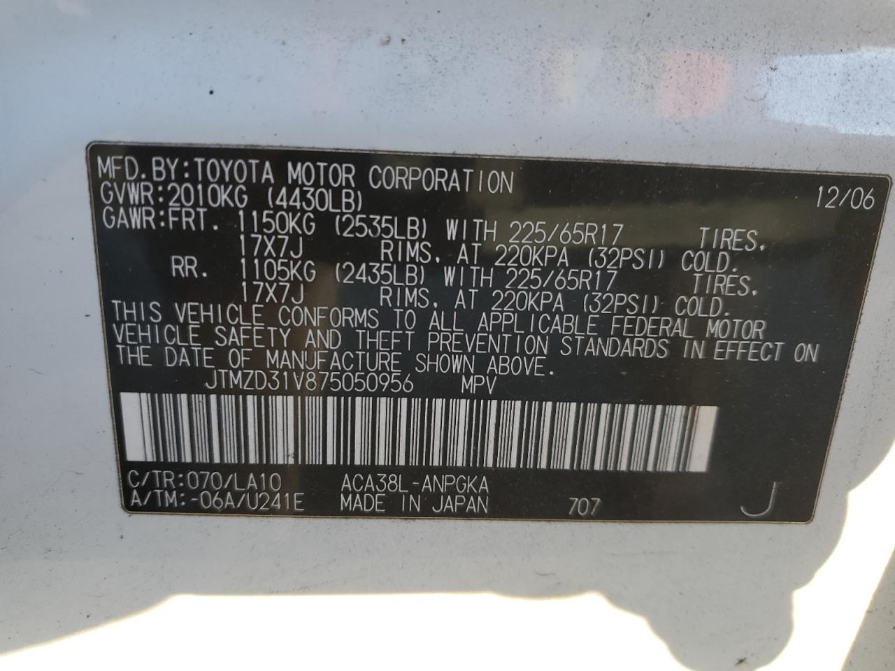 2007 Toyota RAV 4 - Image 13
