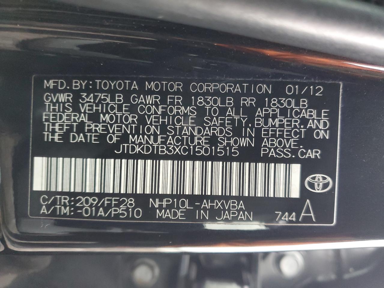 2012 Toyota Prius - Image 12