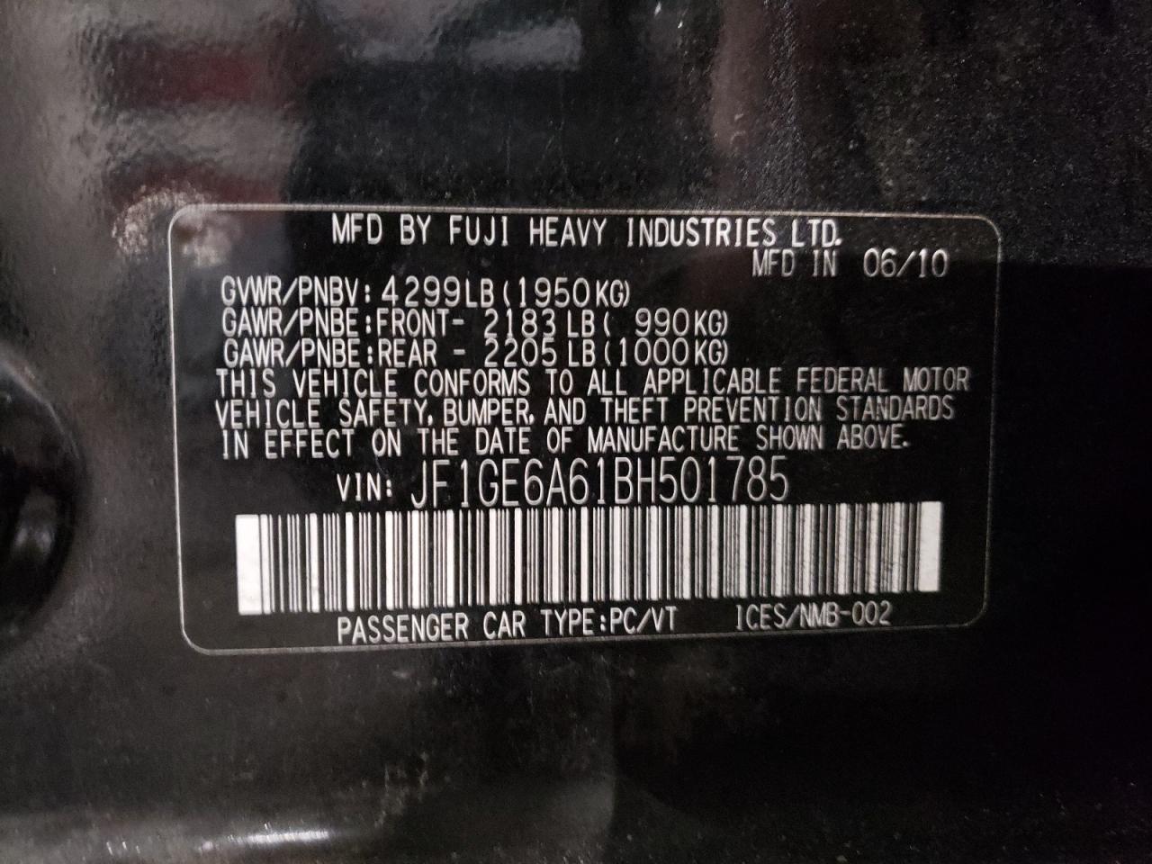 2011 Subaru Impreza - Image 12