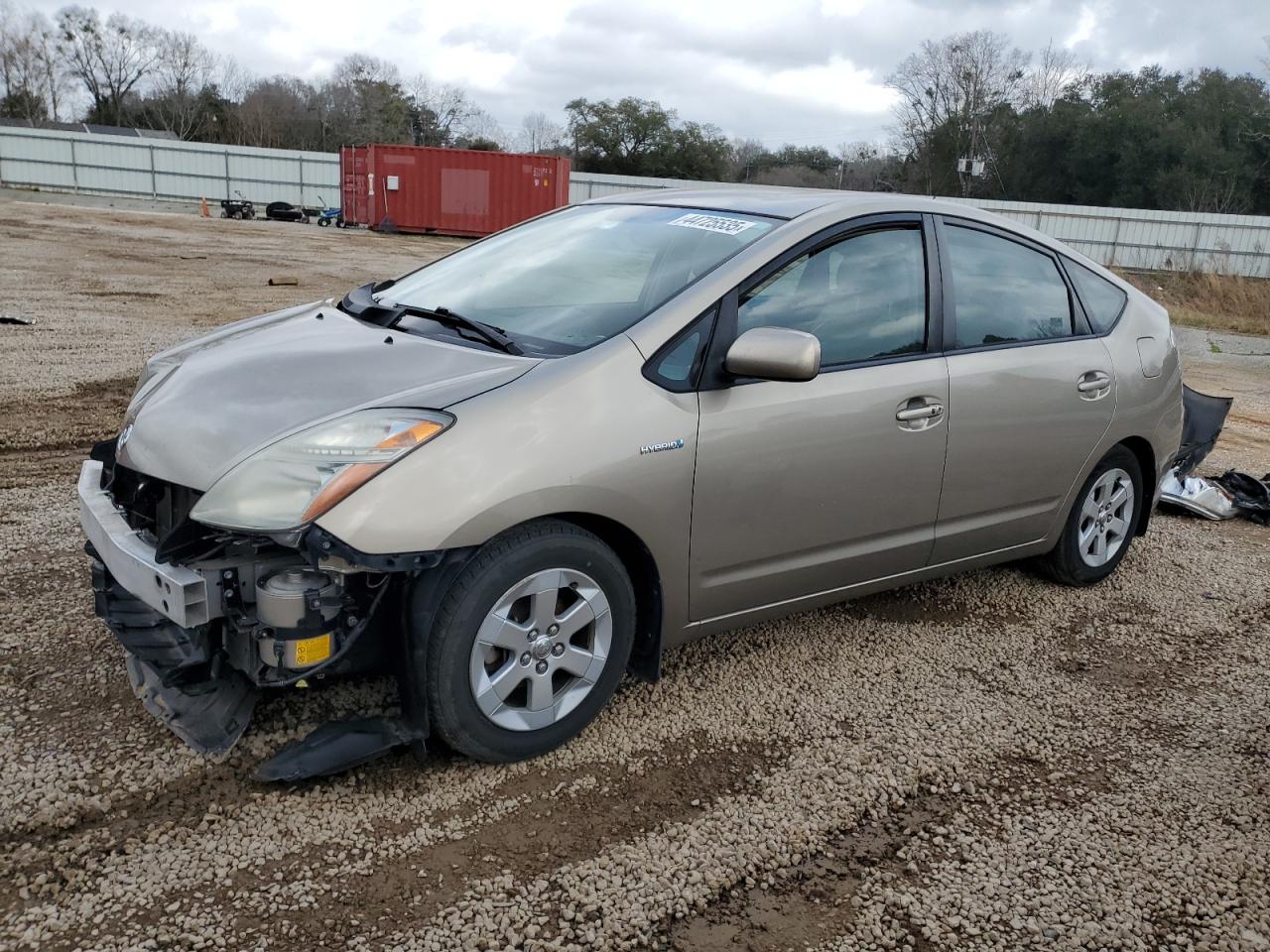 2008 Toyota Prius - Image 1