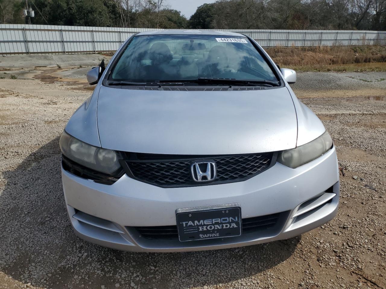 2010 Honda Civic - Image 5