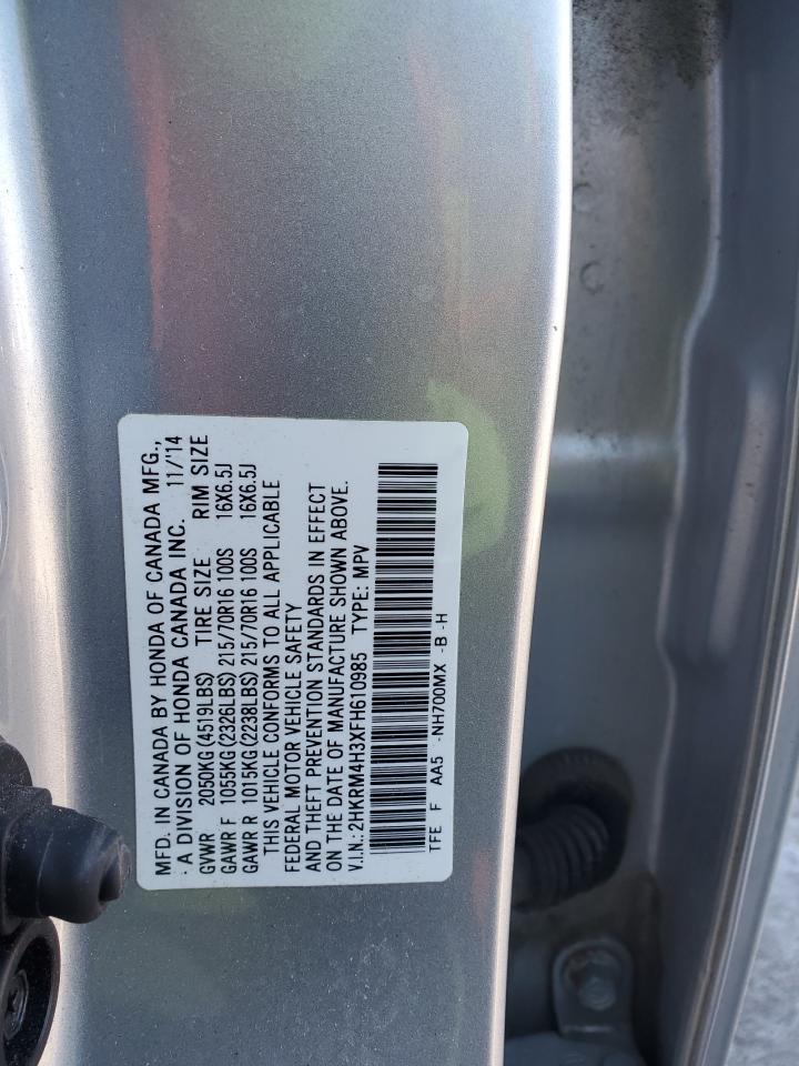 2015 Honda CR-V - Image 12