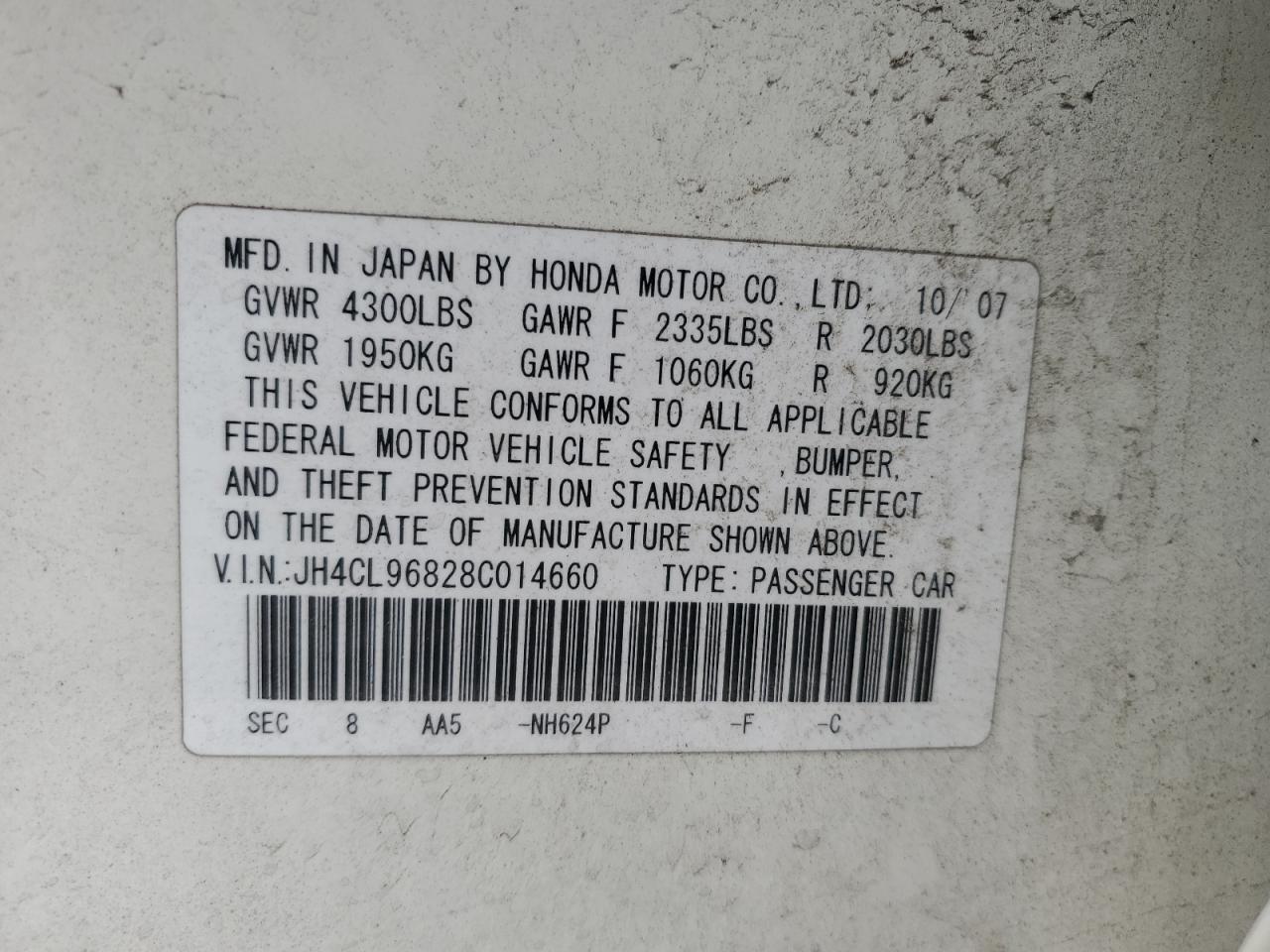 2008 Acura TSX - Image 12