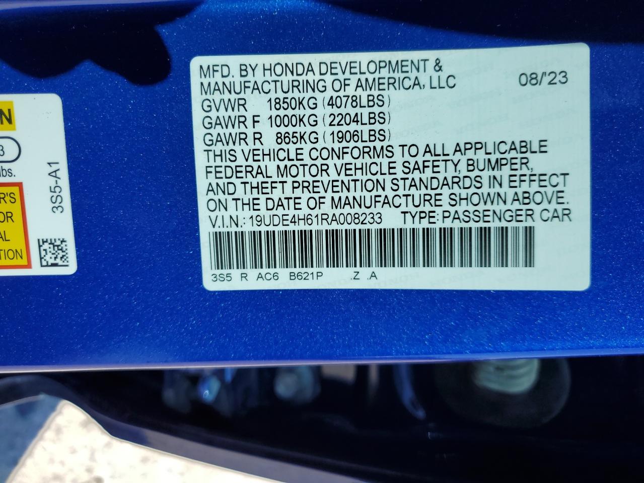 2024 Acura Integra - Image 12