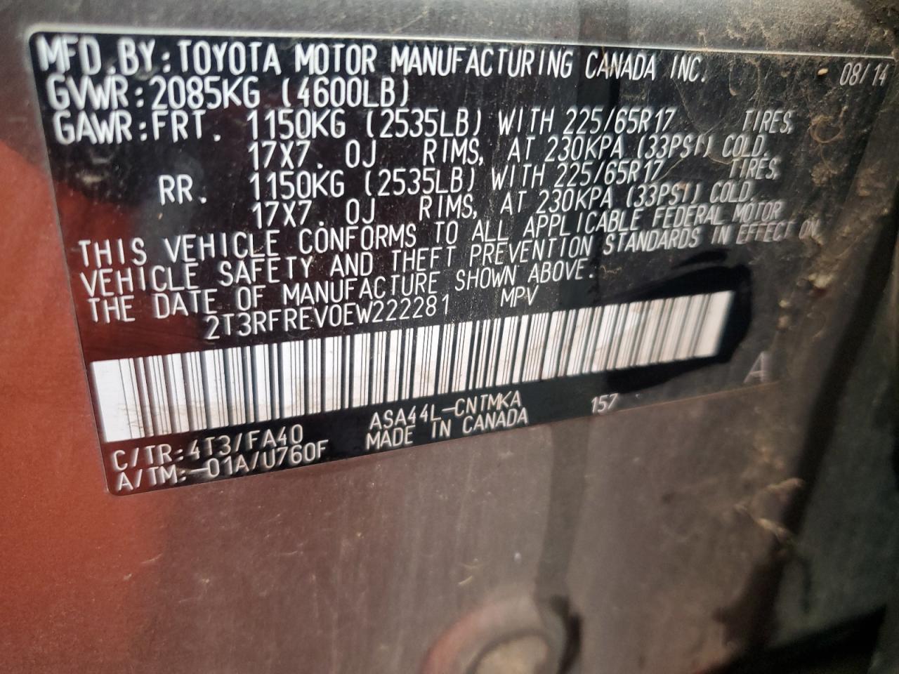 2014 Toyota RAV 4 - Image 13