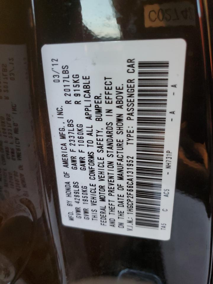 2012 Honda Accord - Image 15