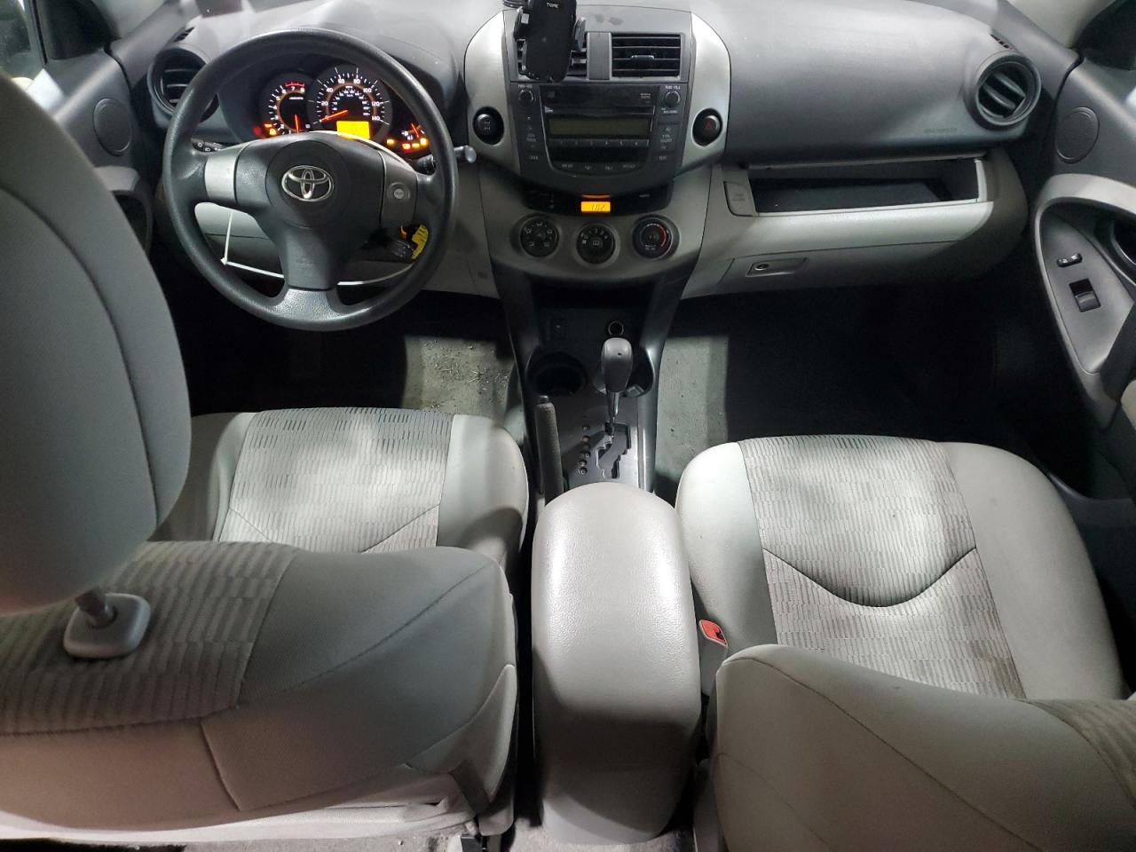 2010 Toyota RAV 4 - Image 8