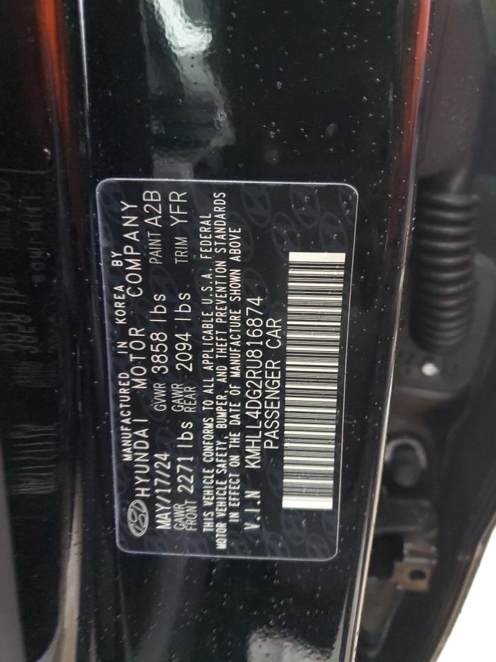 2024 Hyundai Elantra - Image 12