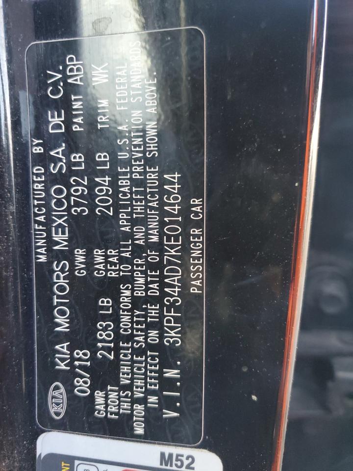 2019 Kia Forte - Image 13