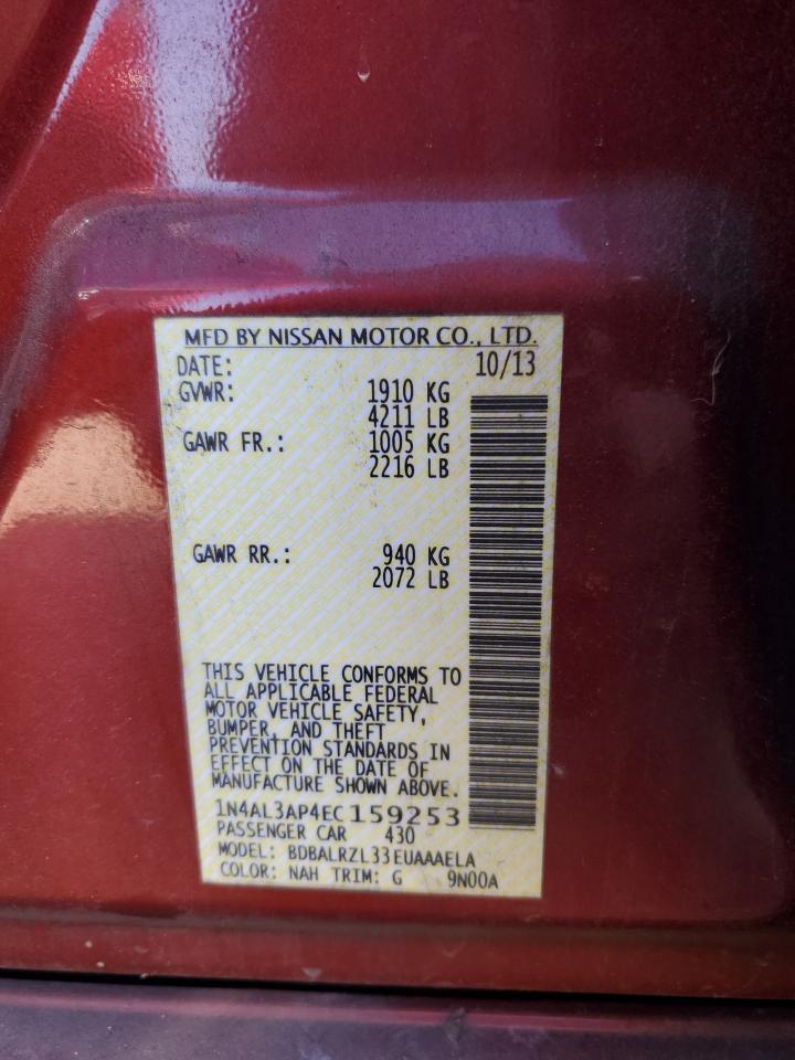 2014 Nissan Altima - Image 12