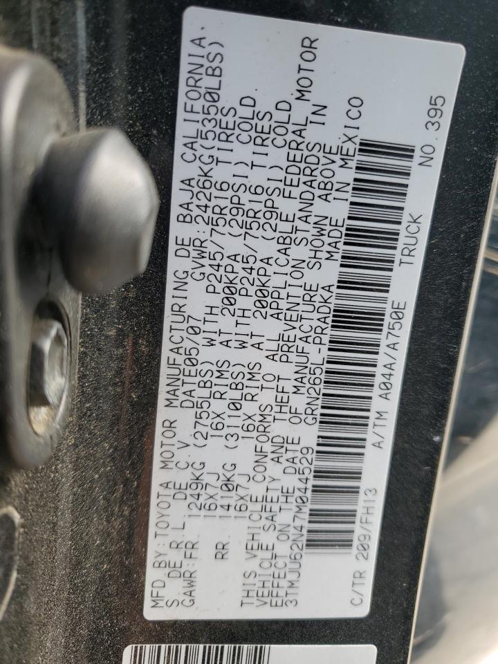 2007 Toyota Tacoma - Image 15