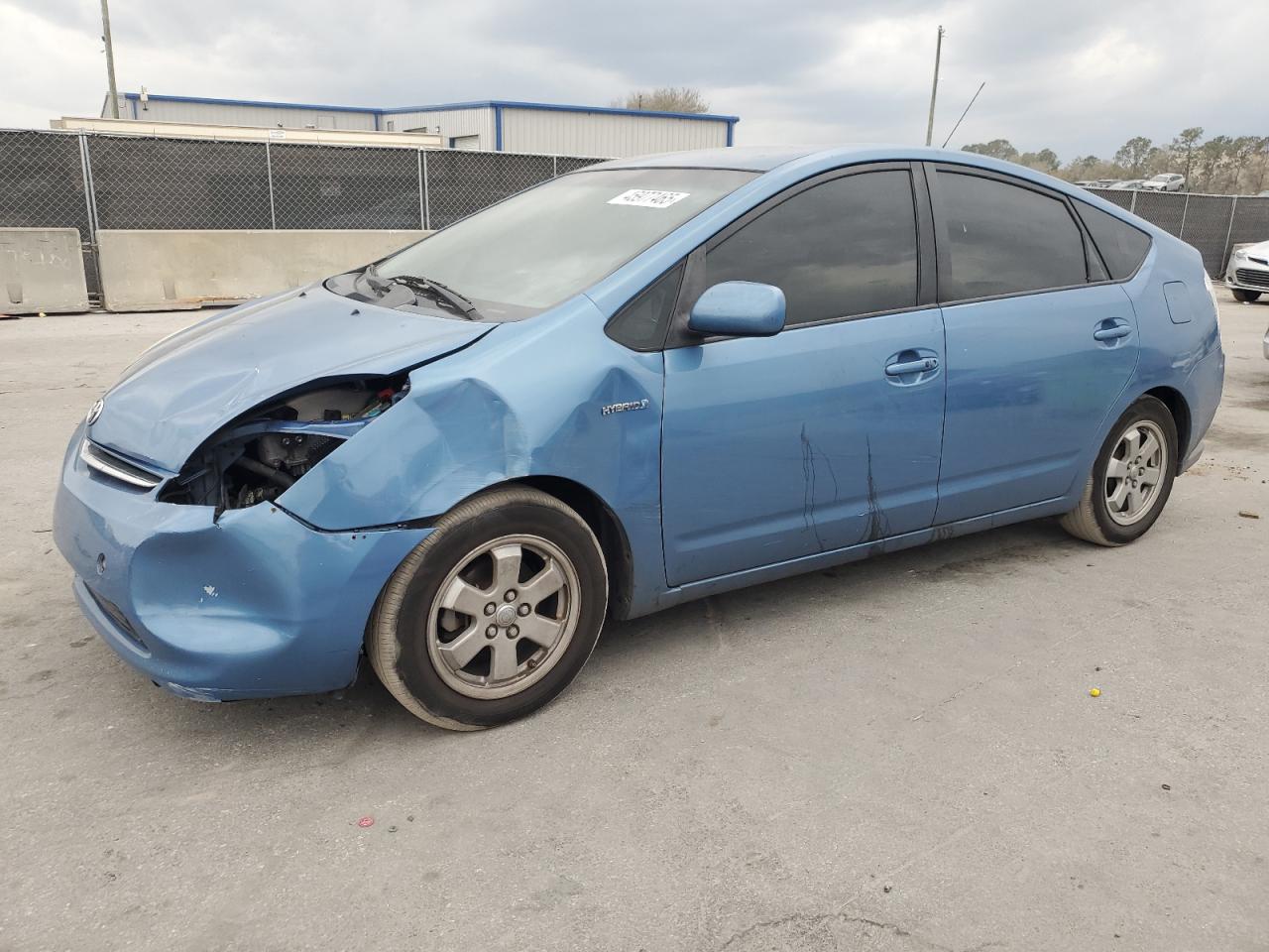 2007 Toyota Prius - Image 1