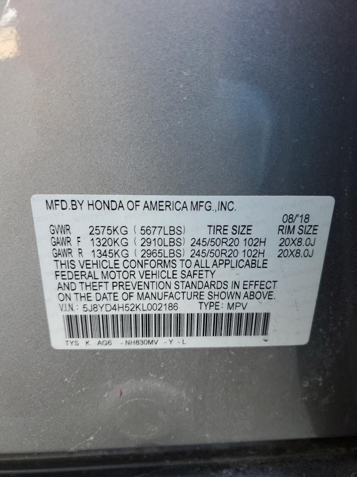 2019 Acura MDX - Image 13