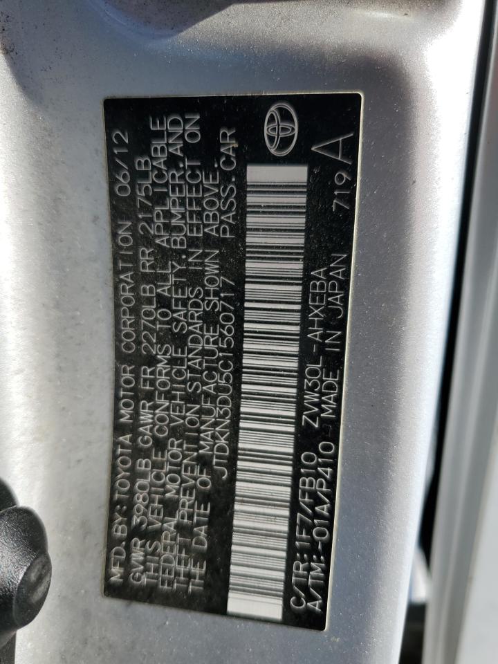 2012 Toyota Prius - Image 12