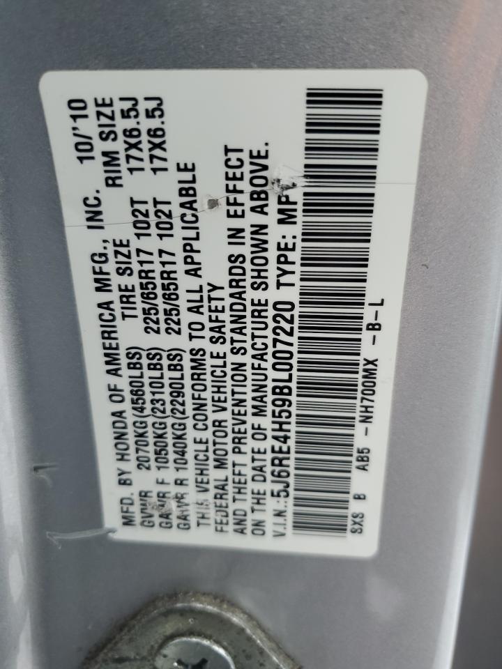 2011 Honda CR-V - Image 14