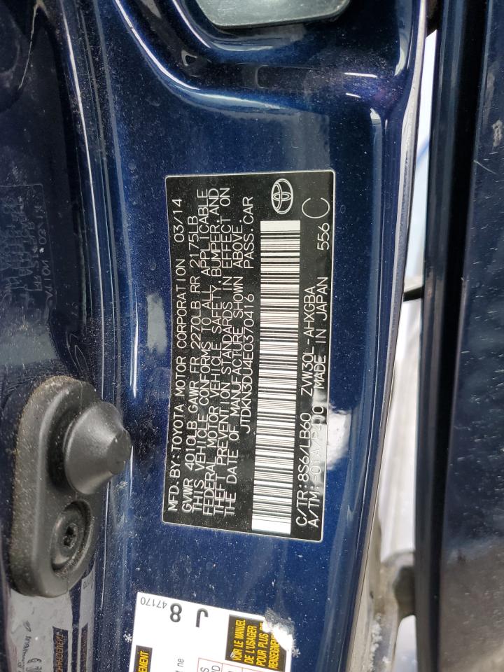 2014 Toyota Prius - Image 12
