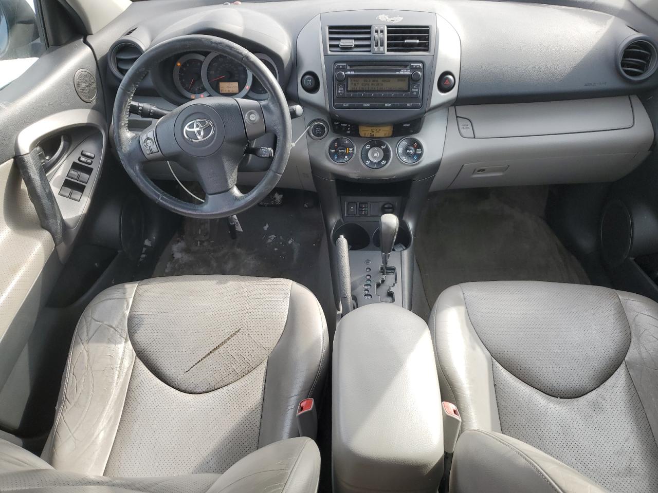 2012 Toyota RAV 4 - Image 8