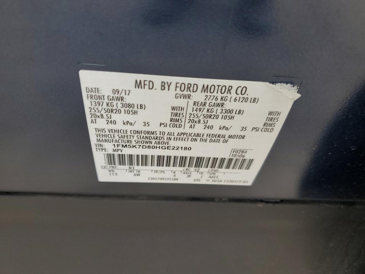2017 Ford Explorer - Image 12