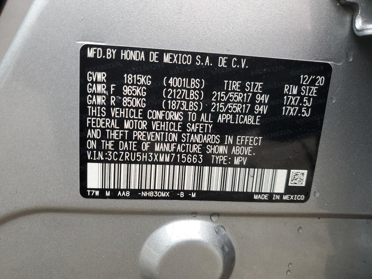 2021 Honda HR-V - Image 14
