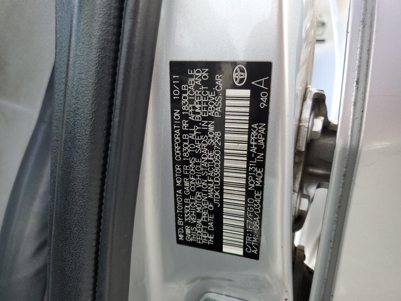 2012 Toyota Yaris - Image 12