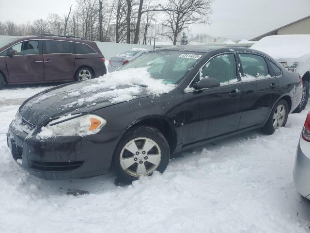 2008 Chevrolet Impala Lt