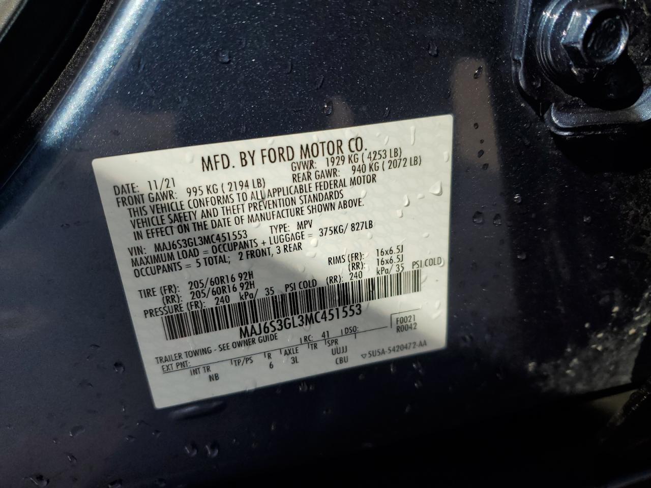 2021 Ford EcoSport - Image 14