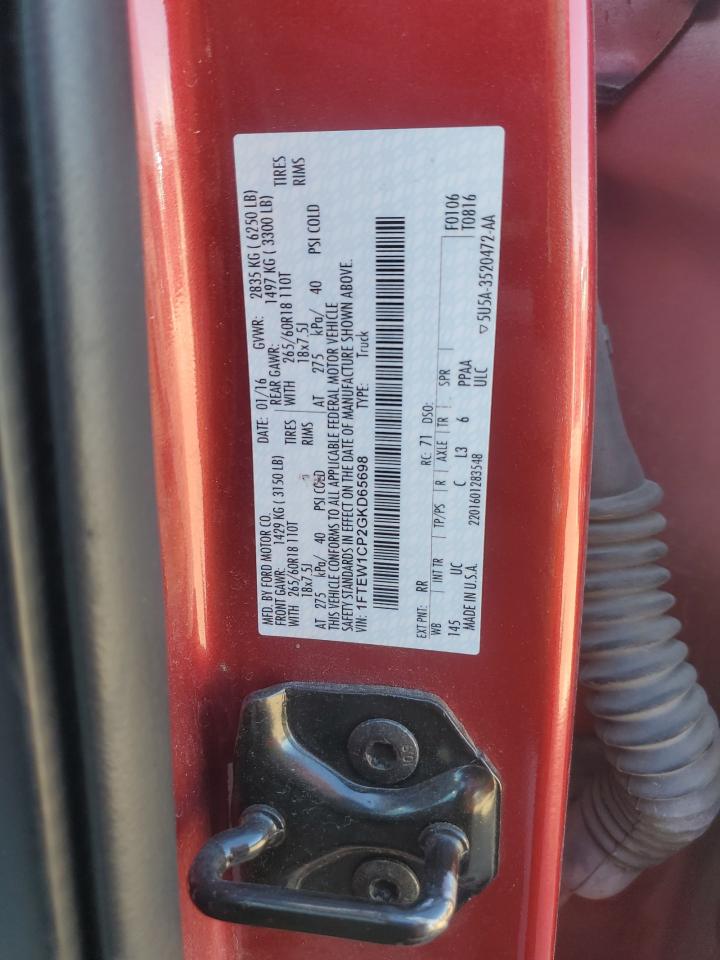 2016 Ford F-150 - Image 12