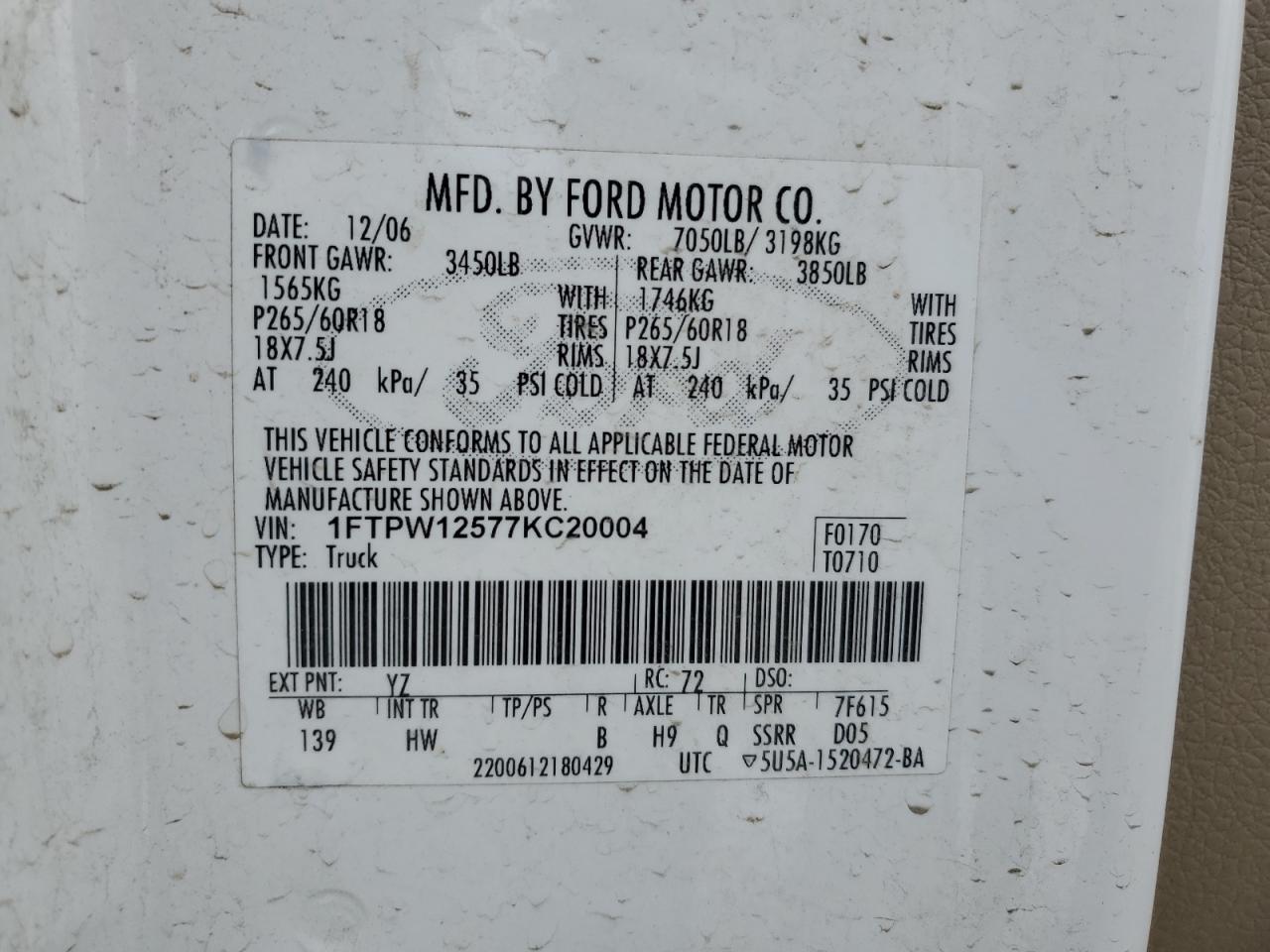 2007 Ford F-150 - Image 12
