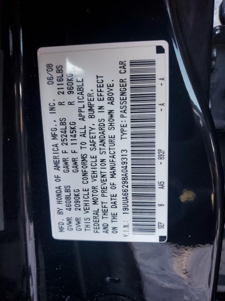 2008 Acura TL - Image 13