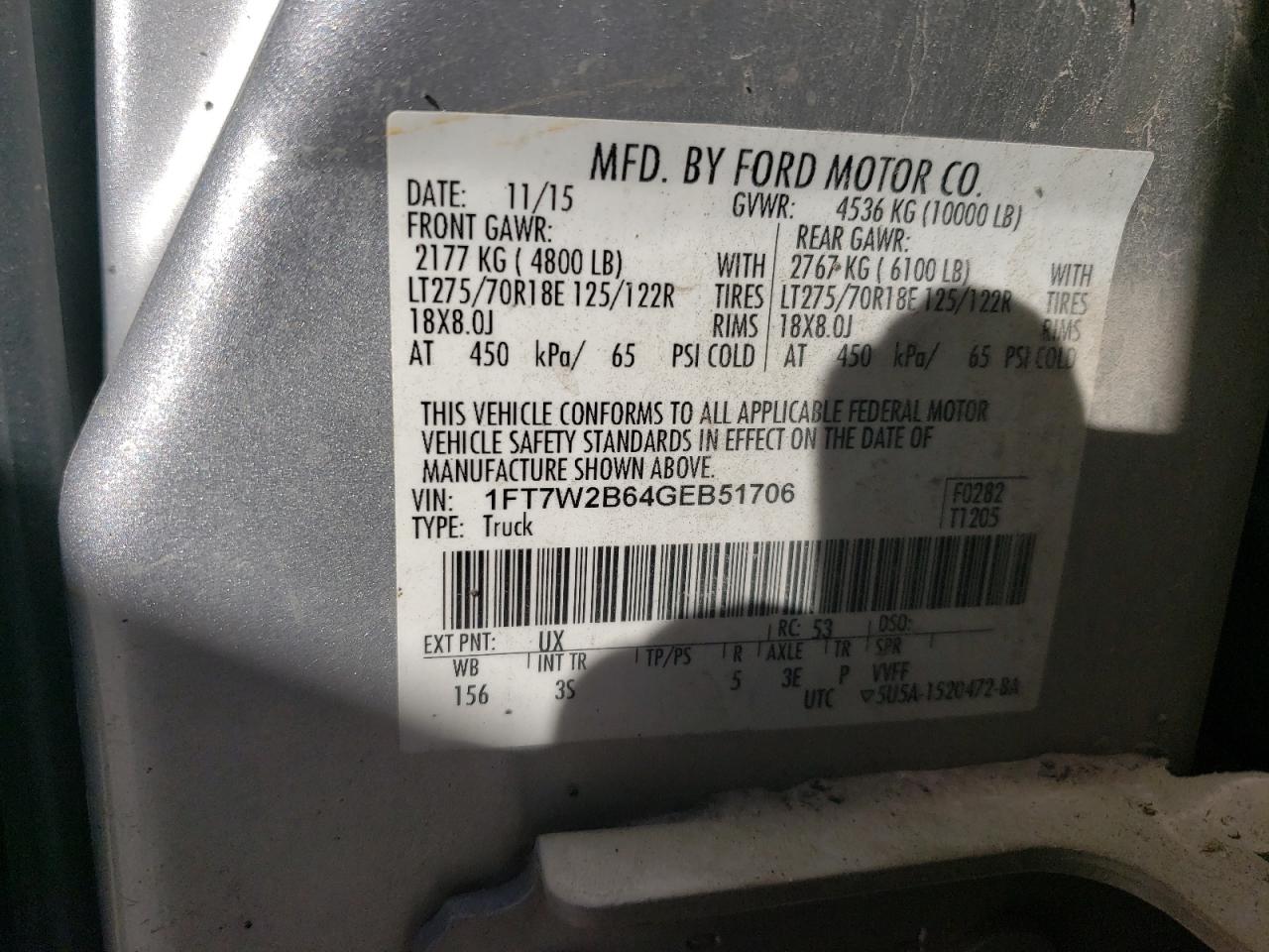 2016 Ford F250 - Image 13