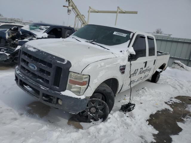 2008 Ford F250 Super Duty