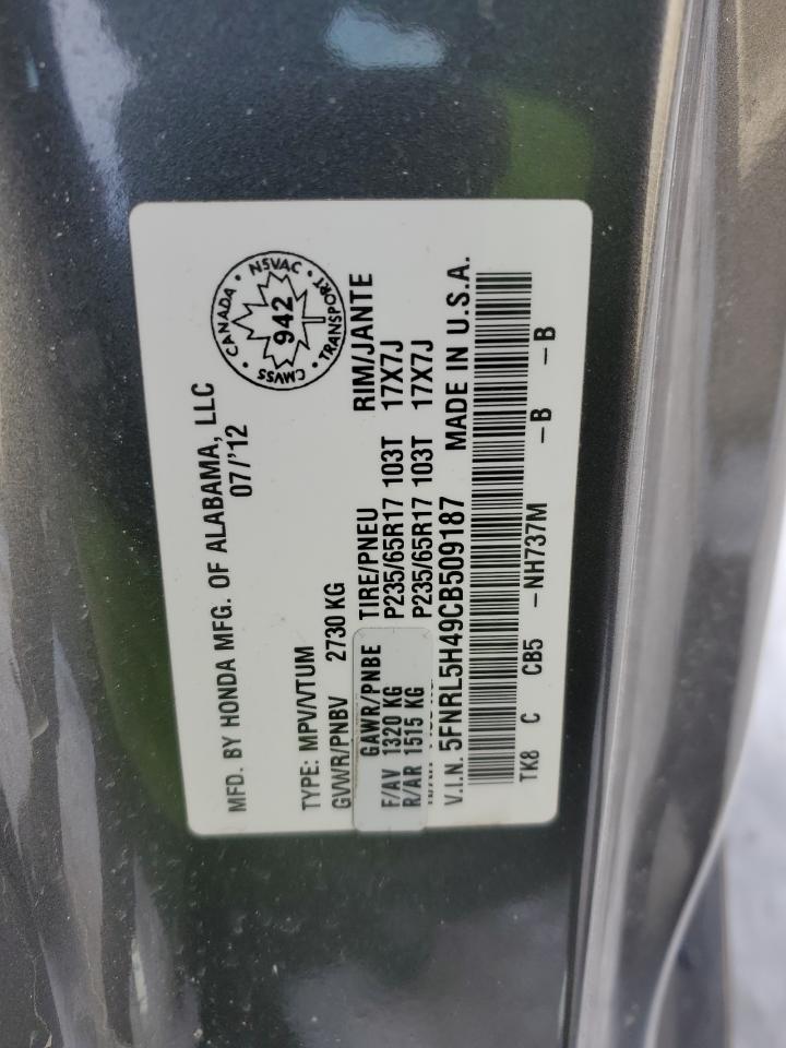 2012 Honda Odyssey - Image 13