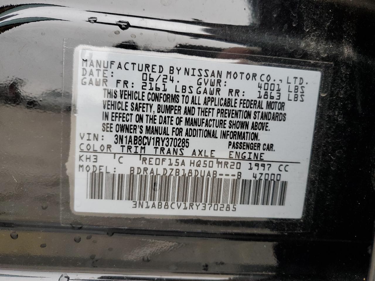 2024 Nissan Sentra - Image 12