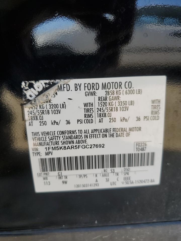 2015 Ford Explorer - Image 14