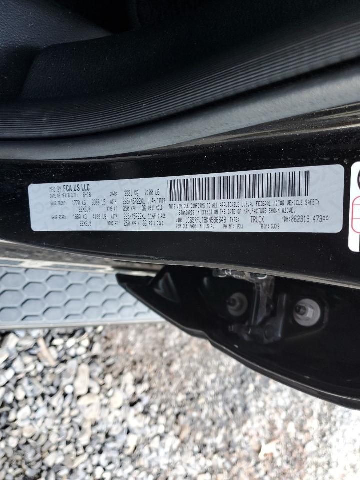 2019 RAM 1500 - Image 12