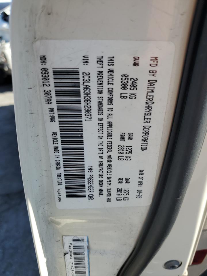 2006 Chrysler 300 - Image 12