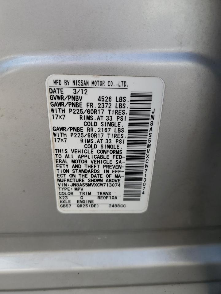 2012 Nissan Rogue - Image 15