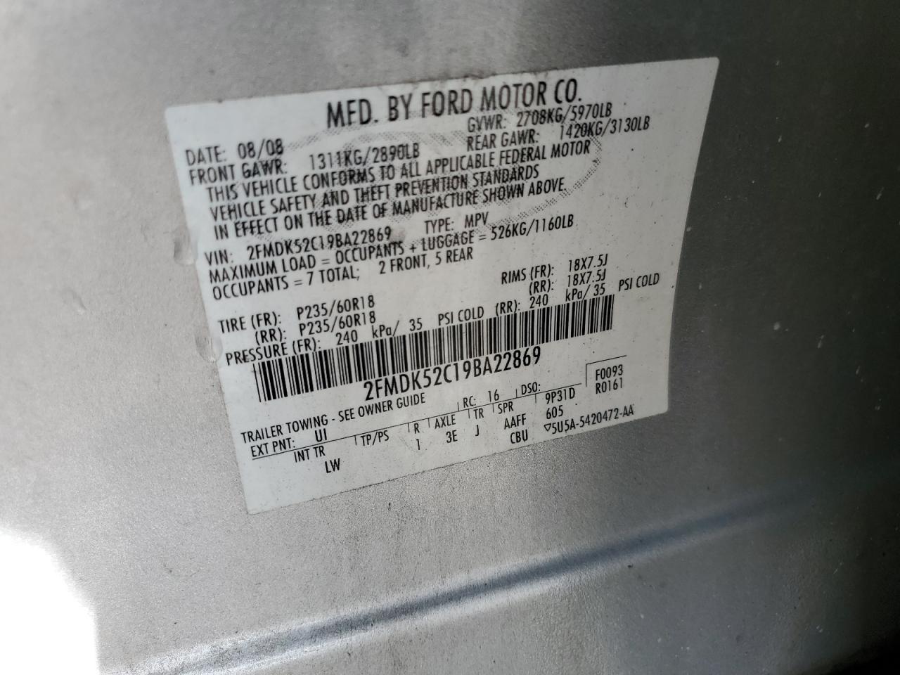 2009 Ford Flex - Image 15