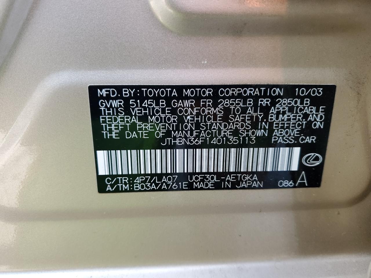 2004 Lexus LS - Image 12