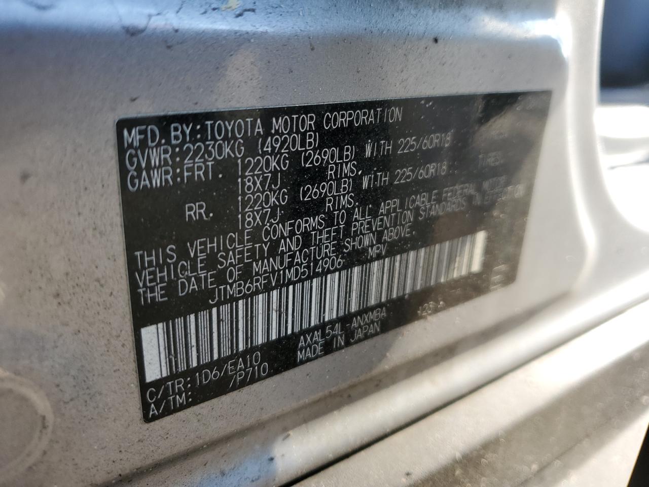 2021 Toyota RAV 4 - Image 15