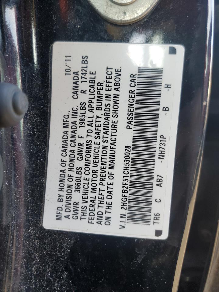 2012 Honda Civic - Image 14