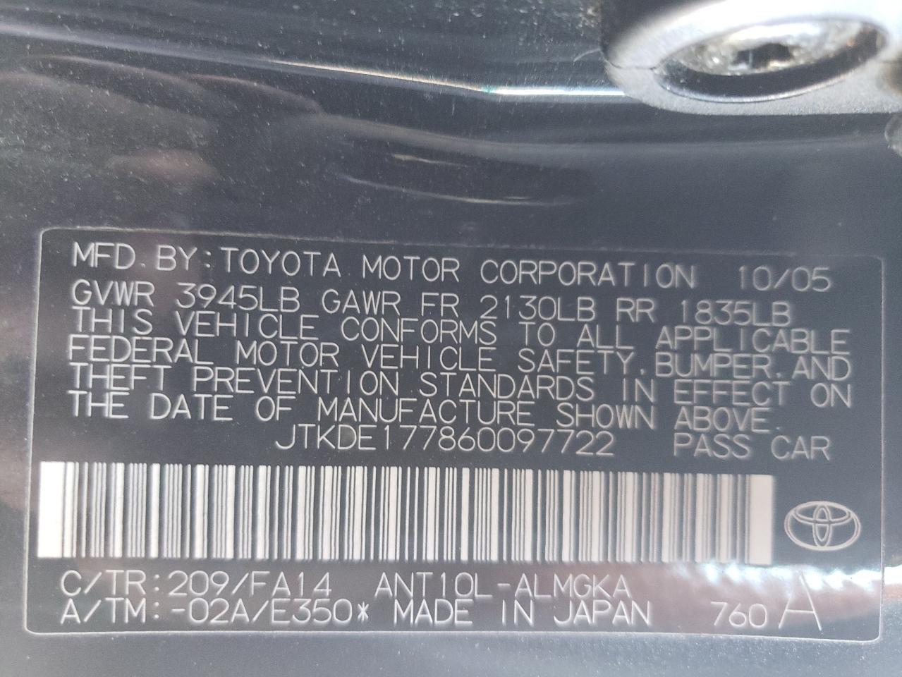 2006 Toyota tC - Image 12