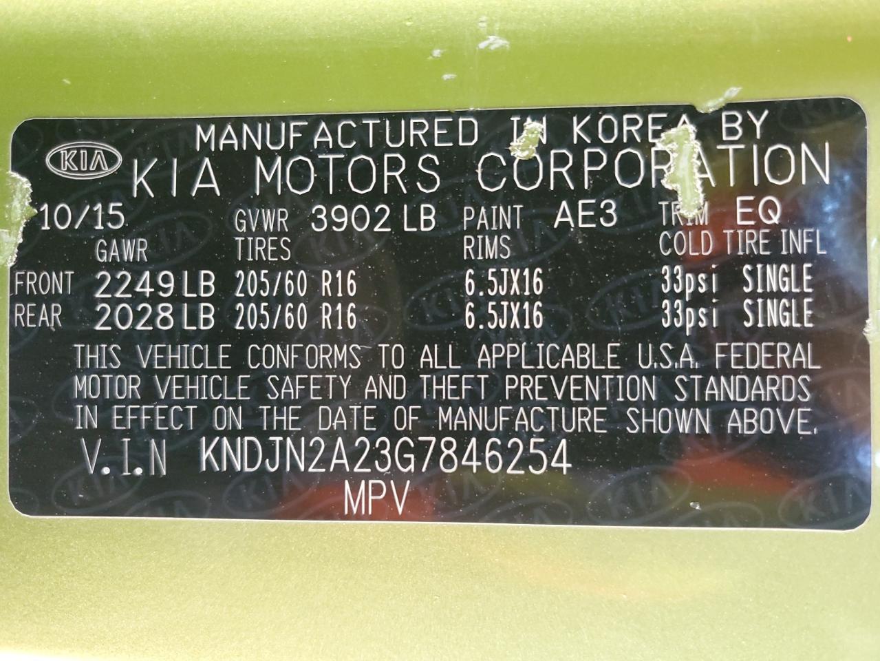 2016 Kia Soul - Image 14