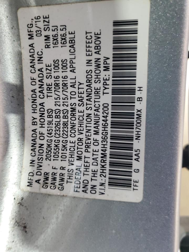 2016 Honda CR-V - Image 13