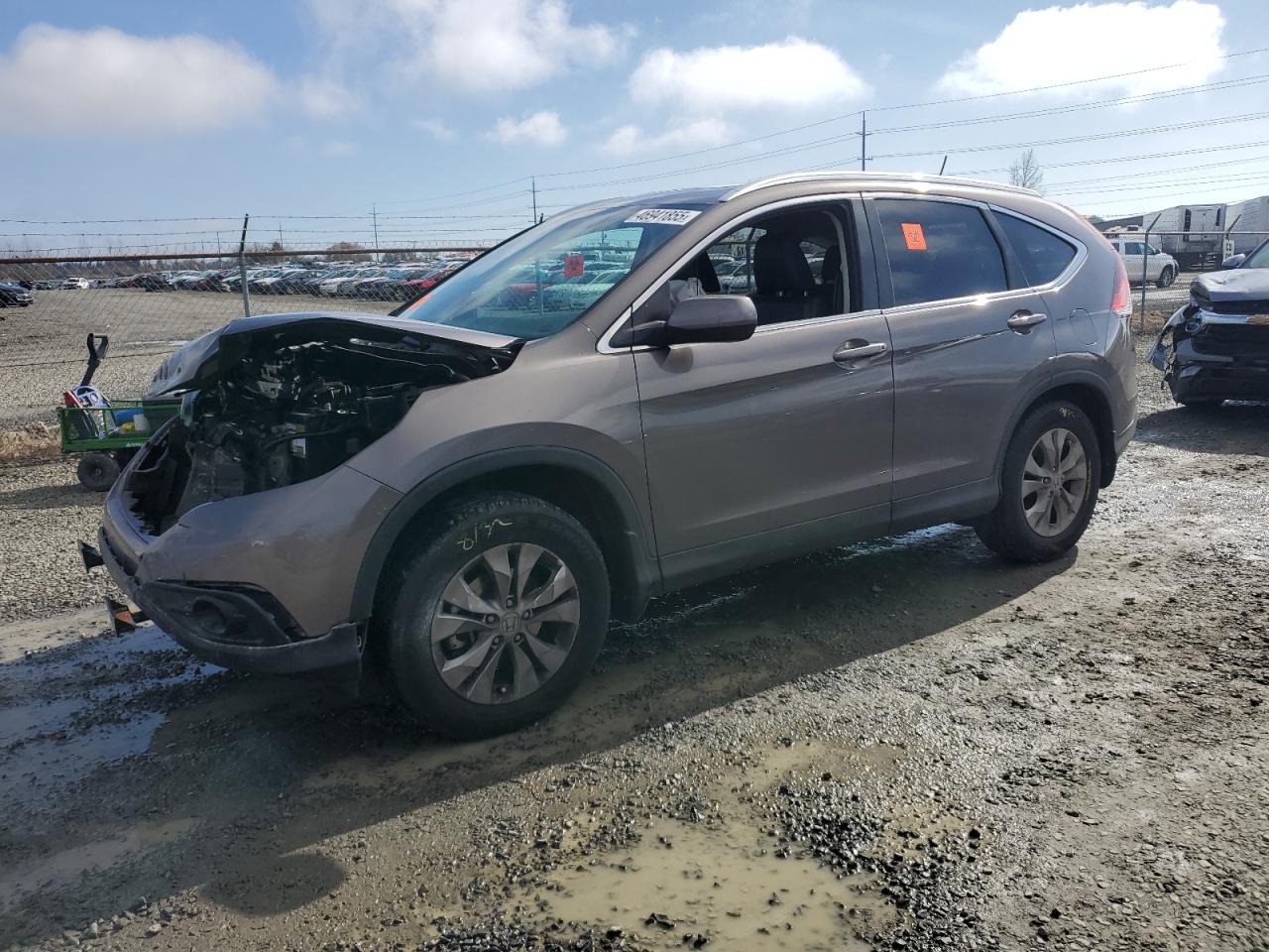 2014 Honda CR-V - Image 1