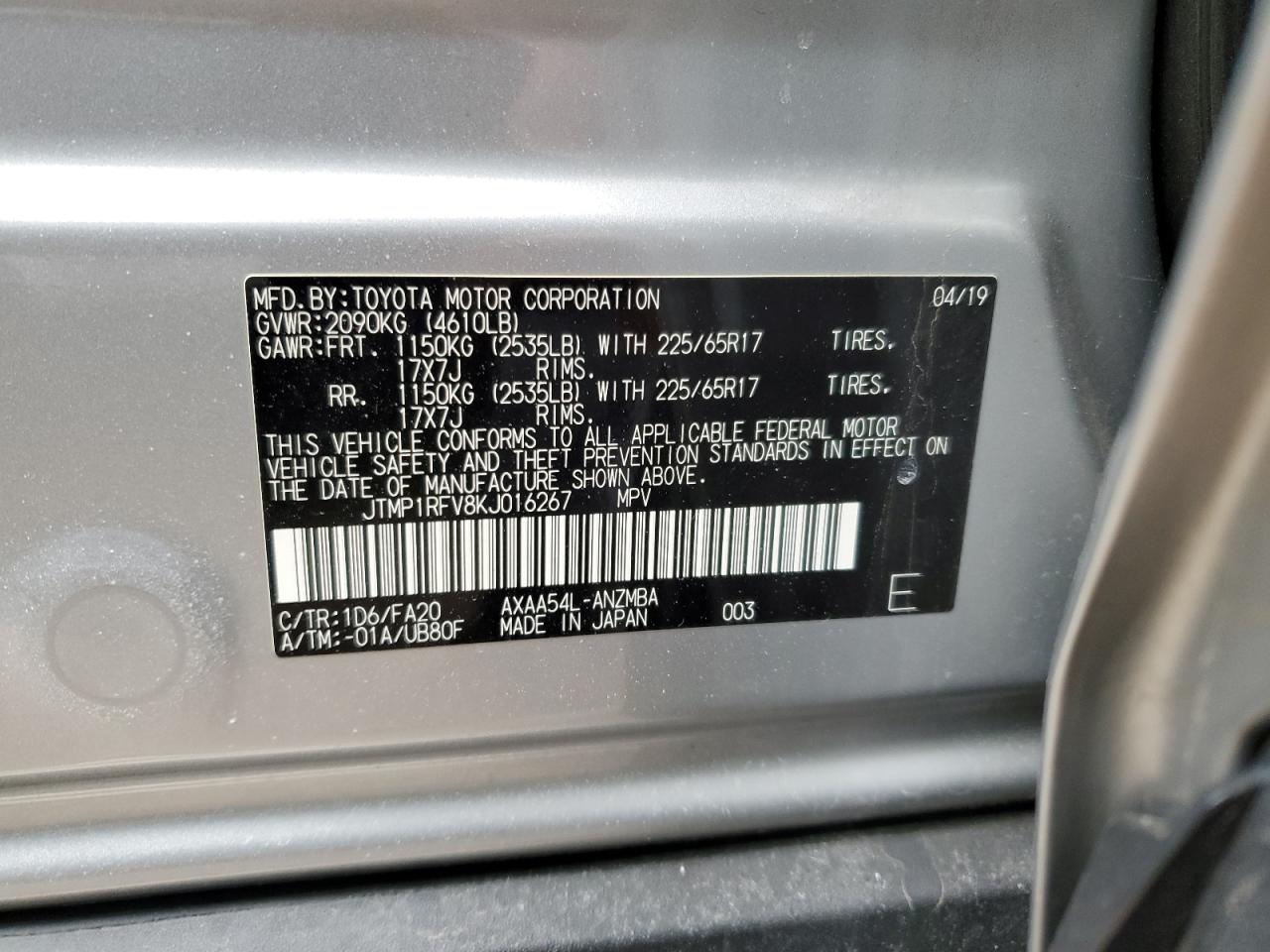 2019 Toyota RAV 4 - Image 12
