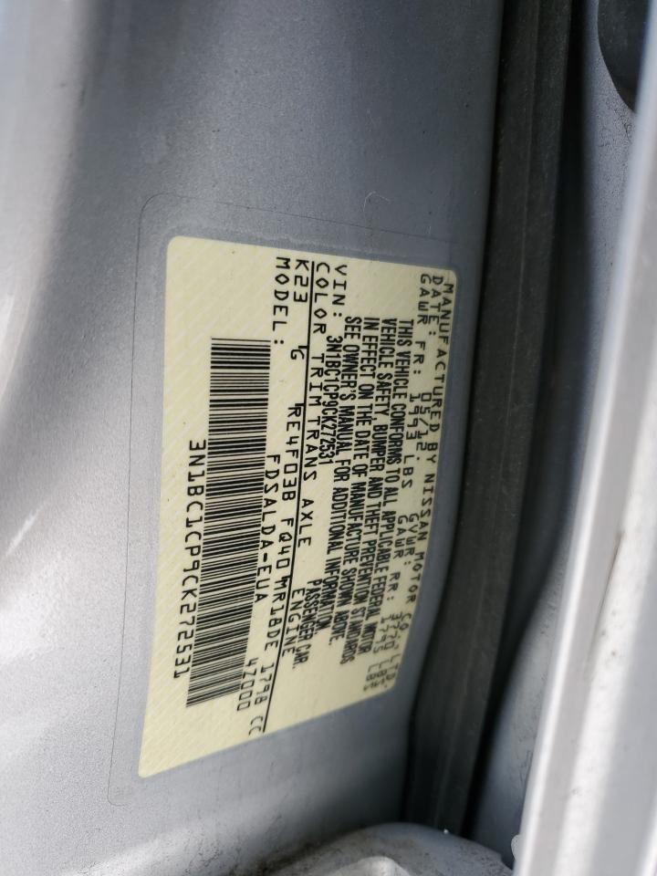 2012 Nissan Versa - Image 12