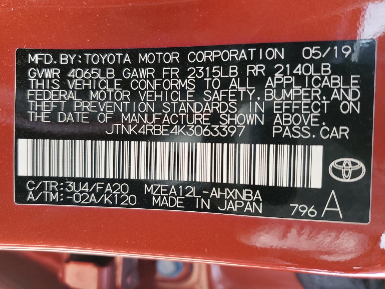 2019 Toyota Corolla - Image 12