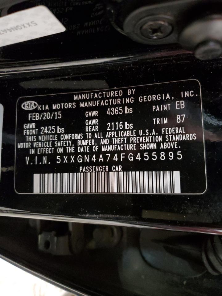 2015 Kia Optima - Image 12